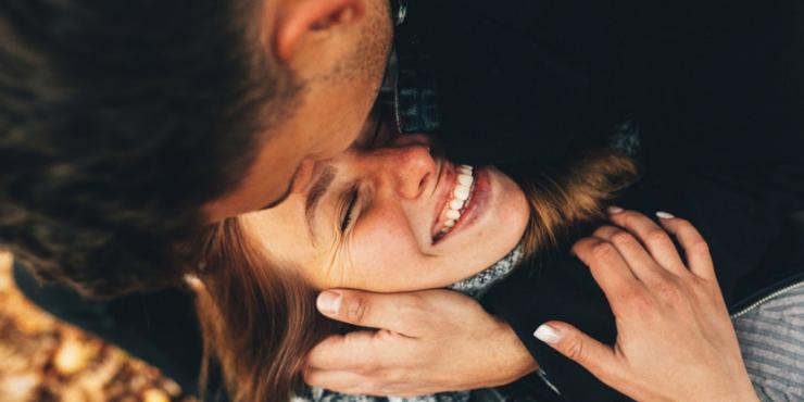 Любовь – это забота