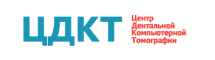 Центр дентальной  компьютерной томографии